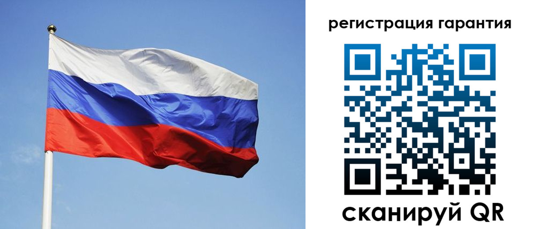 временная регистрация госуслуги в Волгореченске